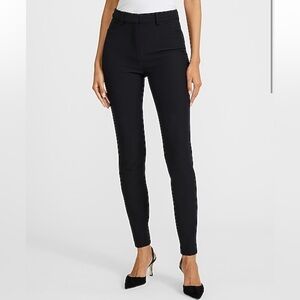Express Editor Studio Stretch High Waisted Pants